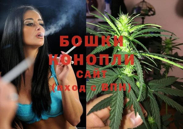 герыч Вязьма