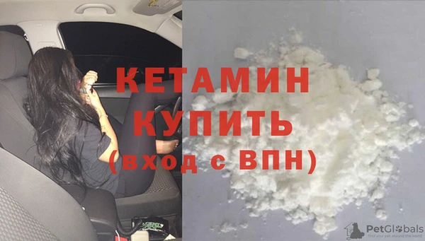 мдпв Вяземский