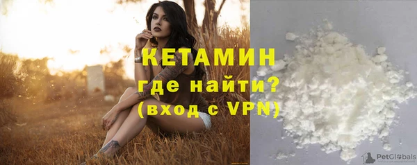 скорость mdpv Вязники