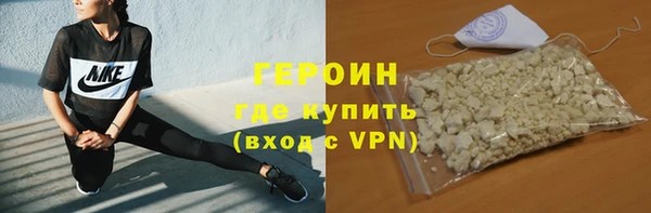 скорость mdpv Вязники