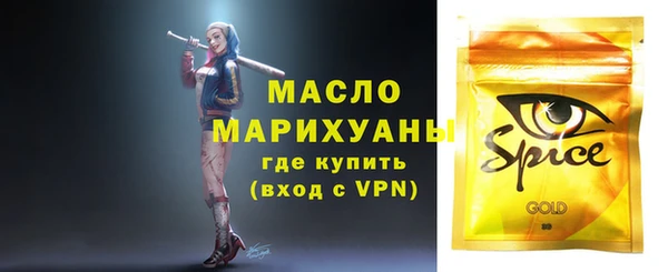 скорость mdpv Вязники