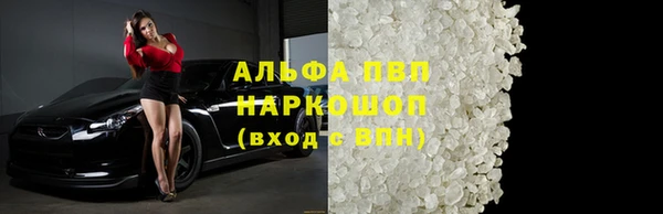 мдпв Вяземский