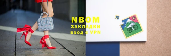 скорость mdpv Вязники