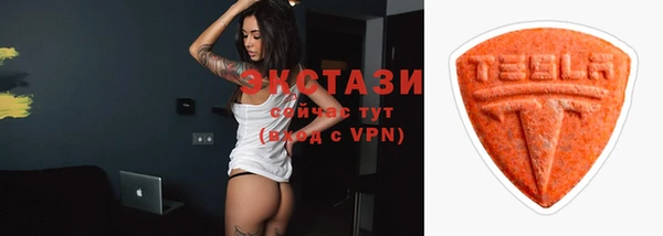 герыч Вязьма