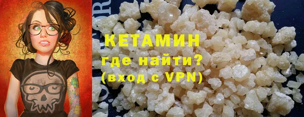 герыч Вязьма