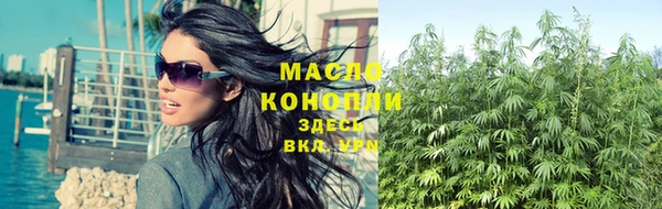 скорость mdpv Вязники
