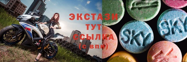 скорость mdpv Вязники