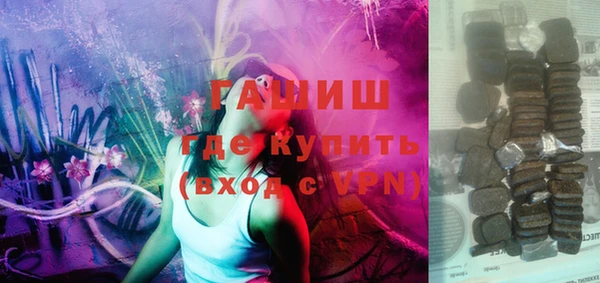 скорость mdpv Вязники