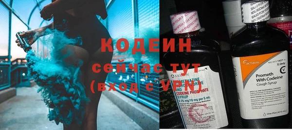скорость mdpv Вязники