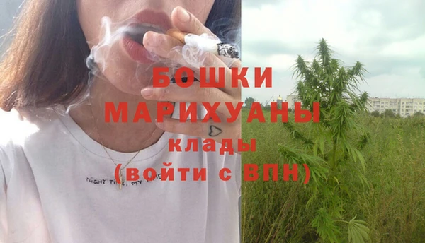 скорость mdpv Вязники