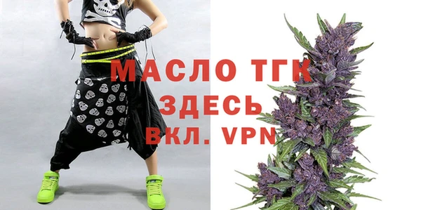 скорость mdpv Вязники