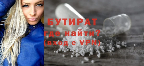 мдпв Вяземский