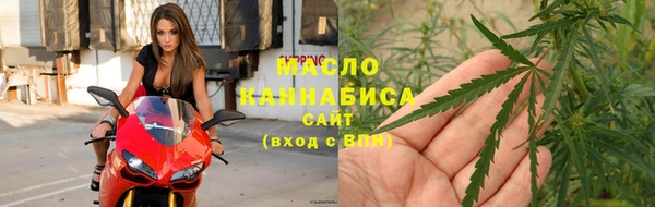герыч Вязьма