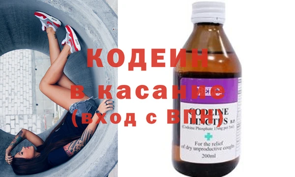 скорость mdpv Вязники