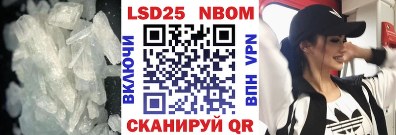 Купить  Катав-Ивановск  Лсд 25 экстази кислота 